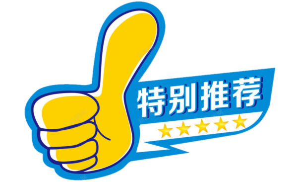 四组足球比赛规则图片_足球规则示意图_足球规则图解ppt