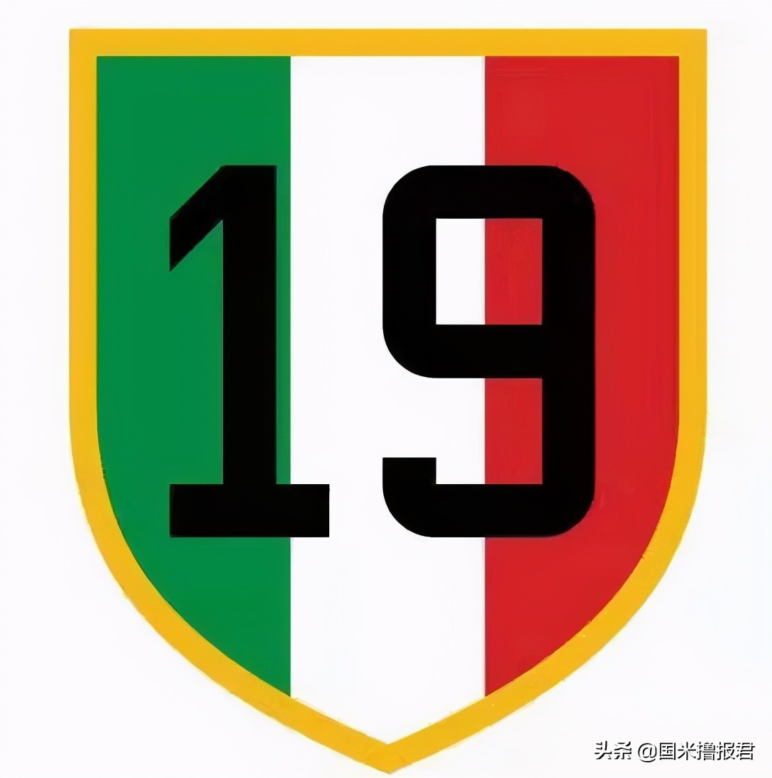 国际米兰终结尤文图斯九年统治，11年等待